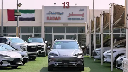 BYD Song Plus – 2026 – Grey GCC Specs – Full Option – Cash or Bank Financing