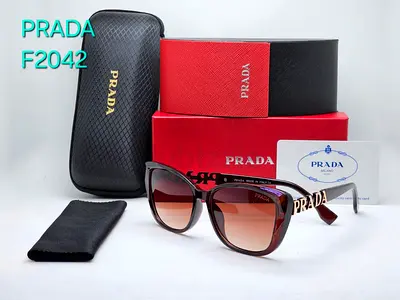Prada F2042 Sunglasses with Case and Box - Brown Gradient