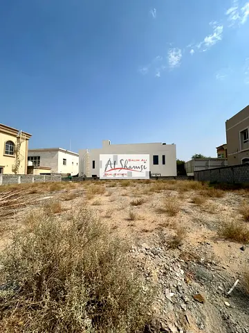 للبيع ارض سكنية فى حوشي امارة الشارقة تملك حخر لجميع الجنسيات العربية