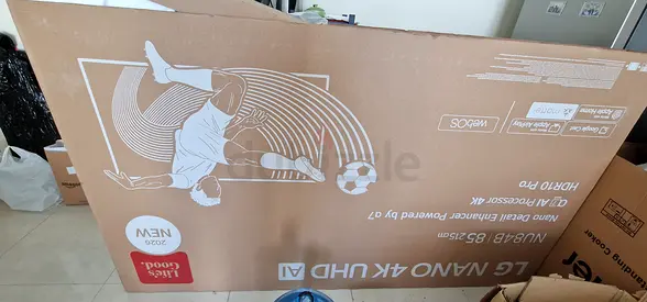 Free box to collect