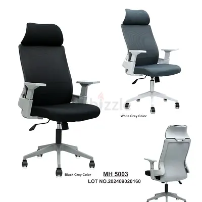 Brand New Office Chair
