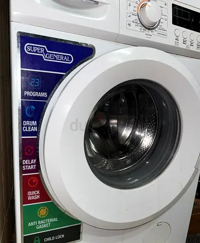 Urgent washing mechine