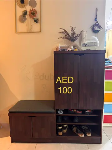 Dark Wood Shoe Cabinet with Seating Bench - Compact Entryway Storage