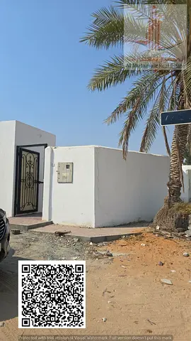 House for sale in Al-Qadisiyah / 2,500 [sq. m.] / three rooms / ownership restricted to citizens and GCC nationals only