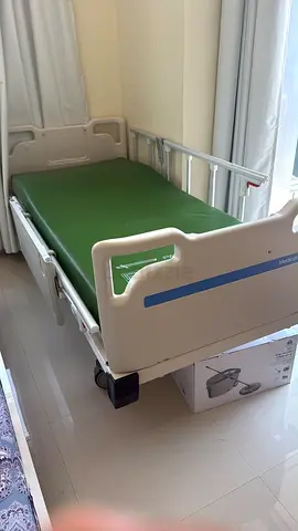 Impatient bed