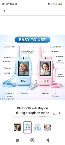 Pair of Kids Bluetooth Walkie Talkies with Camera and Lanyard (Blue & Pink)