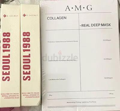 Seoul Eye Cream