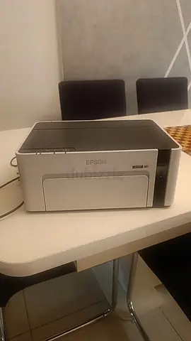 Epson Inkjet All-in-One Printer - Good Working Condition