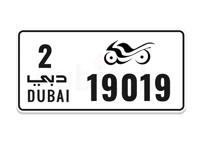 دبي