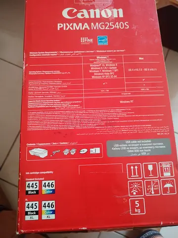 Printer Canon MG2540S Colour - Karama, Dubai