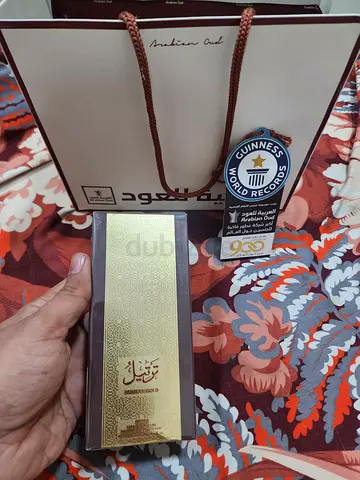 BRAND NEW ARABIAN OUD TARTEEL GOLD PERFUME FOR SALE