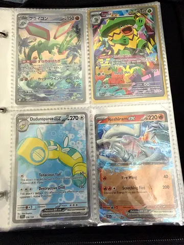 Pokémon cards