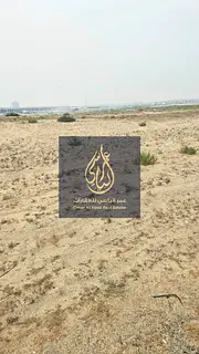 2,604 sq ft Residential Plot in Al Baled 3 | Park Nearby