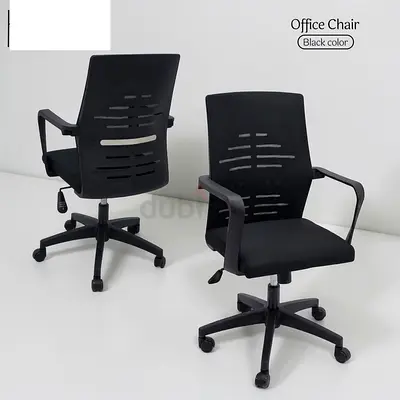 Brand New Mash Office Chair