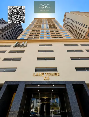 1BHK APARTMENT WITH PARKING GARDEN VIEW FOR SALE LAKE TOWER C4 EMIRATES CITY AJMAN