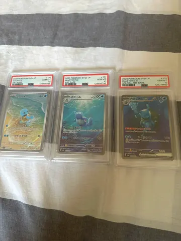 PSA 10(Blastoise / Wartortle / Squirtle) - art set jp