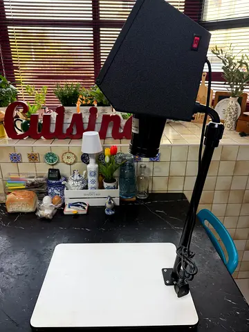 Kopyrite - Adjustable Cake Projector - Good Condition