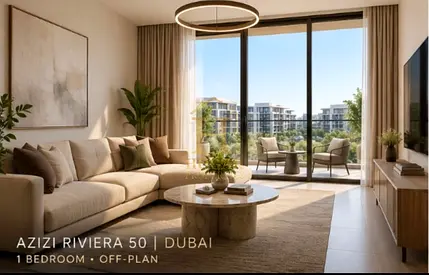 Below OP | Lagoon View | Prime Investment