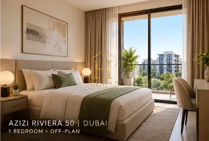 Below OP | Lagoon View | Prime Investment