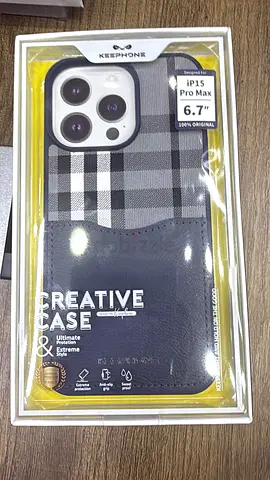 Phone cover
