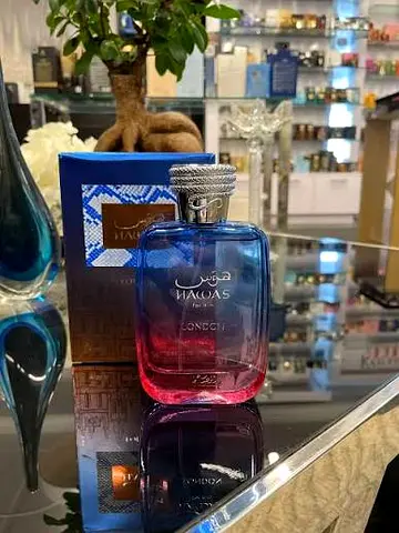 Brand New Rasasi Hawas London EDP 100ml – 100% Authentic