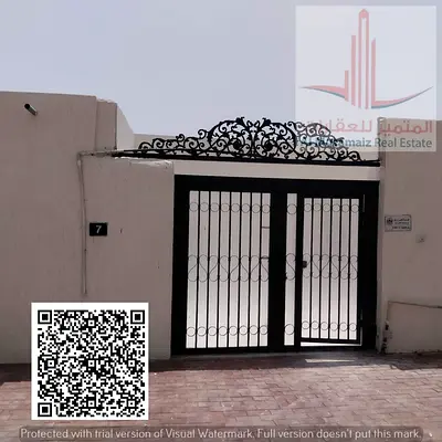 بيت للبيع بالغافية تملك مواطنين .خمس غرف.السعر540 الف