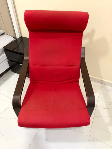 IKEA armchair with dark wooden frame