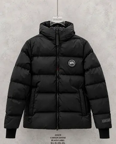 Canada goose winter jacket for men