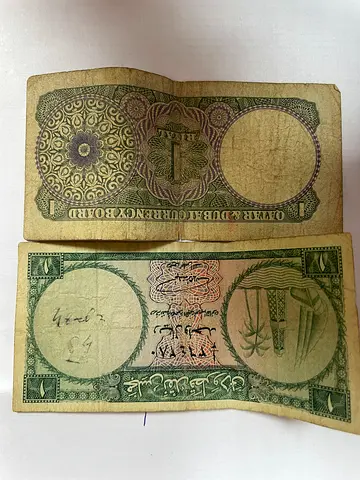 Old Q.O. & Ruler D.C. Currency Board 1 Rupee Banknotes - Vintage Pair