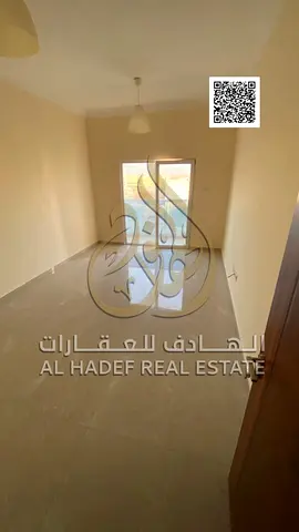 🏡 استوديو مميز للإيجار في المويهات 1 – عجمان | Studio for Rent in Al Mowaihat 1 – Ajman  ✨ بالعربي 🇦🇪  فرصة مميزة للسكن في استوديو واسع ومرتب، بتصم