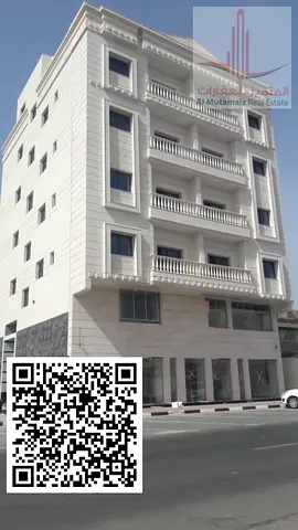 Spacious 1 Bedroom Apartment in Al Nuaimiya 2