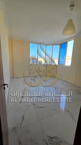 🏡 للإيجار في عجمان – المويهات 1 | فرصة مميزة  ✨ شقة غرفة وصالة بمواصفات ممتازة، مناسبة للسكن العائلي، في موقع حيوي ومميز!  🔹 غرفة نوم وصالة واسعة 🔹