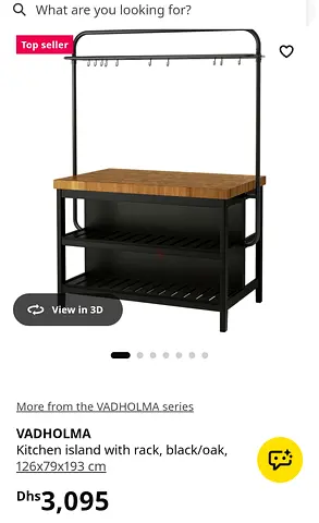 VADHOLMA kitchen island with rack - black/oak, 126x79x193 cm