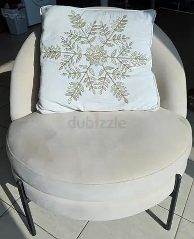 Beige Round Accent Chair with Metal Legs