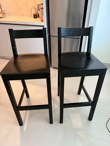 Bar stools