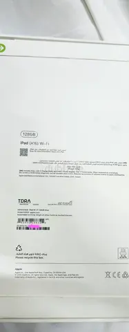 Brand New Apple iPad 128GB Wi-Fi Blue - Factory Sealed - Unopened