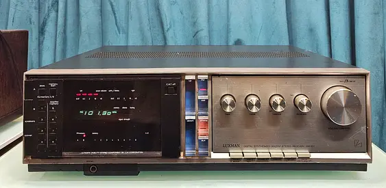 Luxman RX-101 Stereo Amplifier