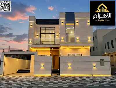 فيلا للبيع طابقيين بسعر ممتاز شامل رسوم التسجيل والتملك تملك حر موقع متميز
