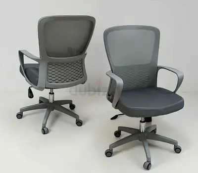 Pair of Grey Mesh Office Chairs — Ergonomic, Adjustable, Good quality