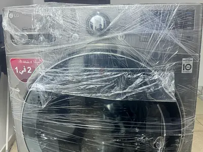 Washing machine with dryer 18kg