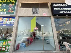 Prime Location ! Shop For Rent ! Available in Al-Aamra Ajman.