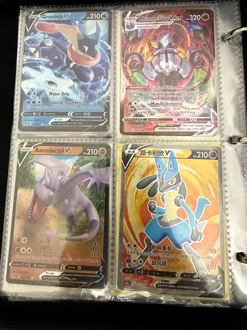 Pokémon cards