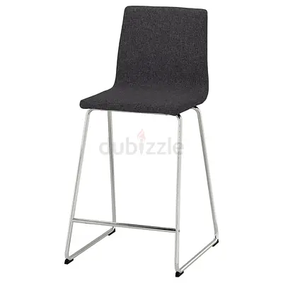 IKEA LILLANÄS Bar Stools (Set of 2) - Dark Grey / Chrome - Like New
