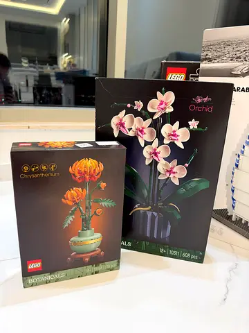 Lego botanicals