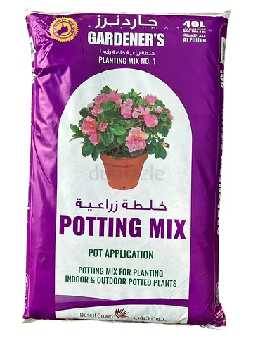 Gardener’s Planting Mix No. 1 (Potting Mix) – UAE Delivery