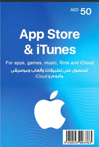 ITunes card 50 aed
