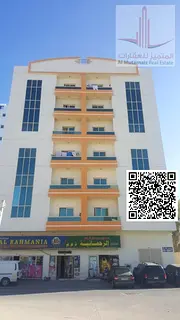Spacious Studio in Al Rashidiya 2