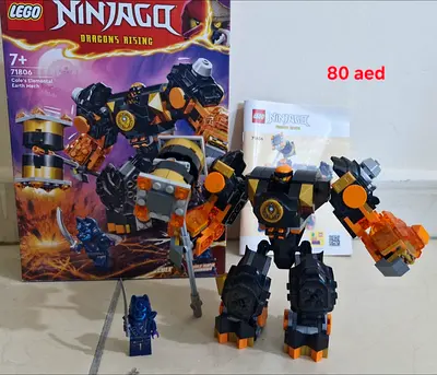 Lego ninjago for boys in ajman