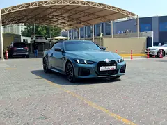 2025 BMW 4 Series