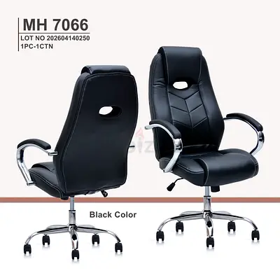 Brand New Office Chair